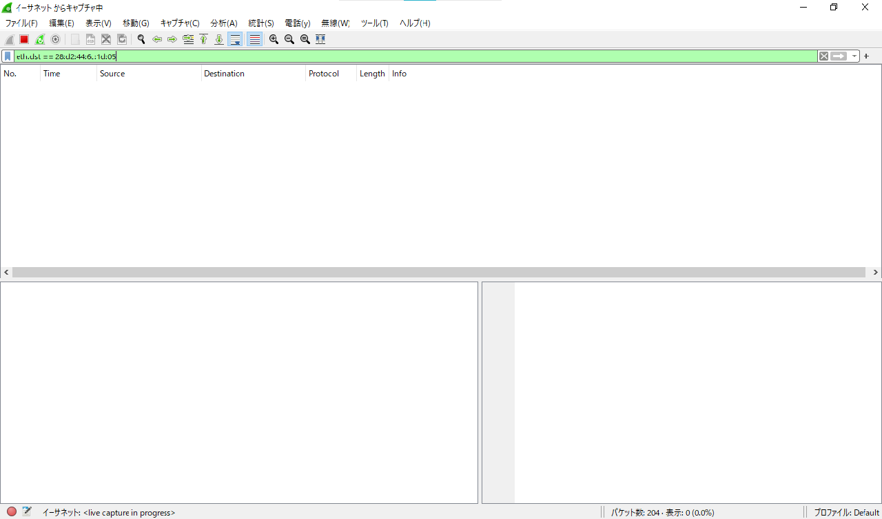 ZynqMP】3. 1. PL EthernetでTCP/IP【調査編前半】｜低レイヤを学ぶ